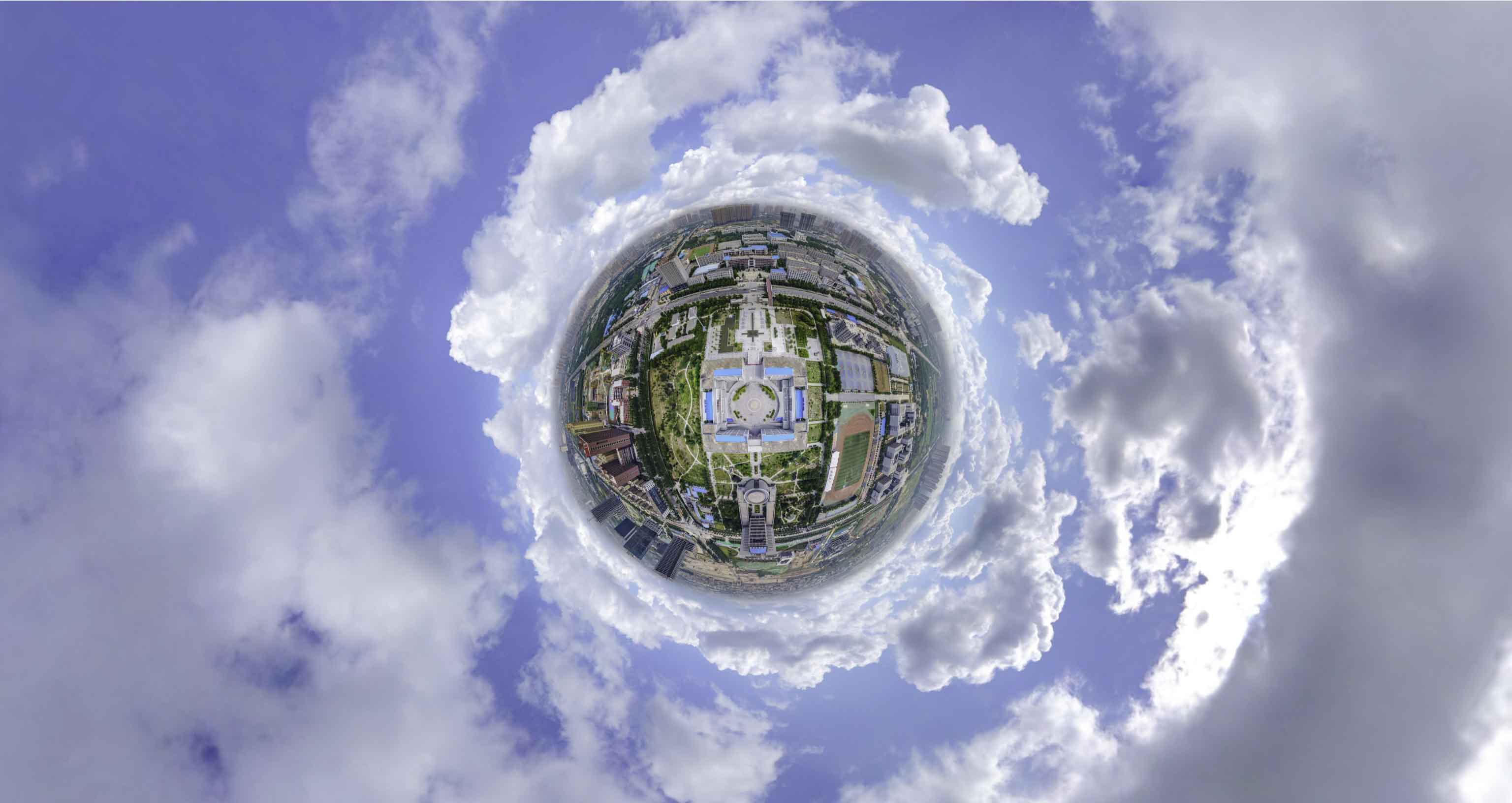 汉中格凸河风景名胜区