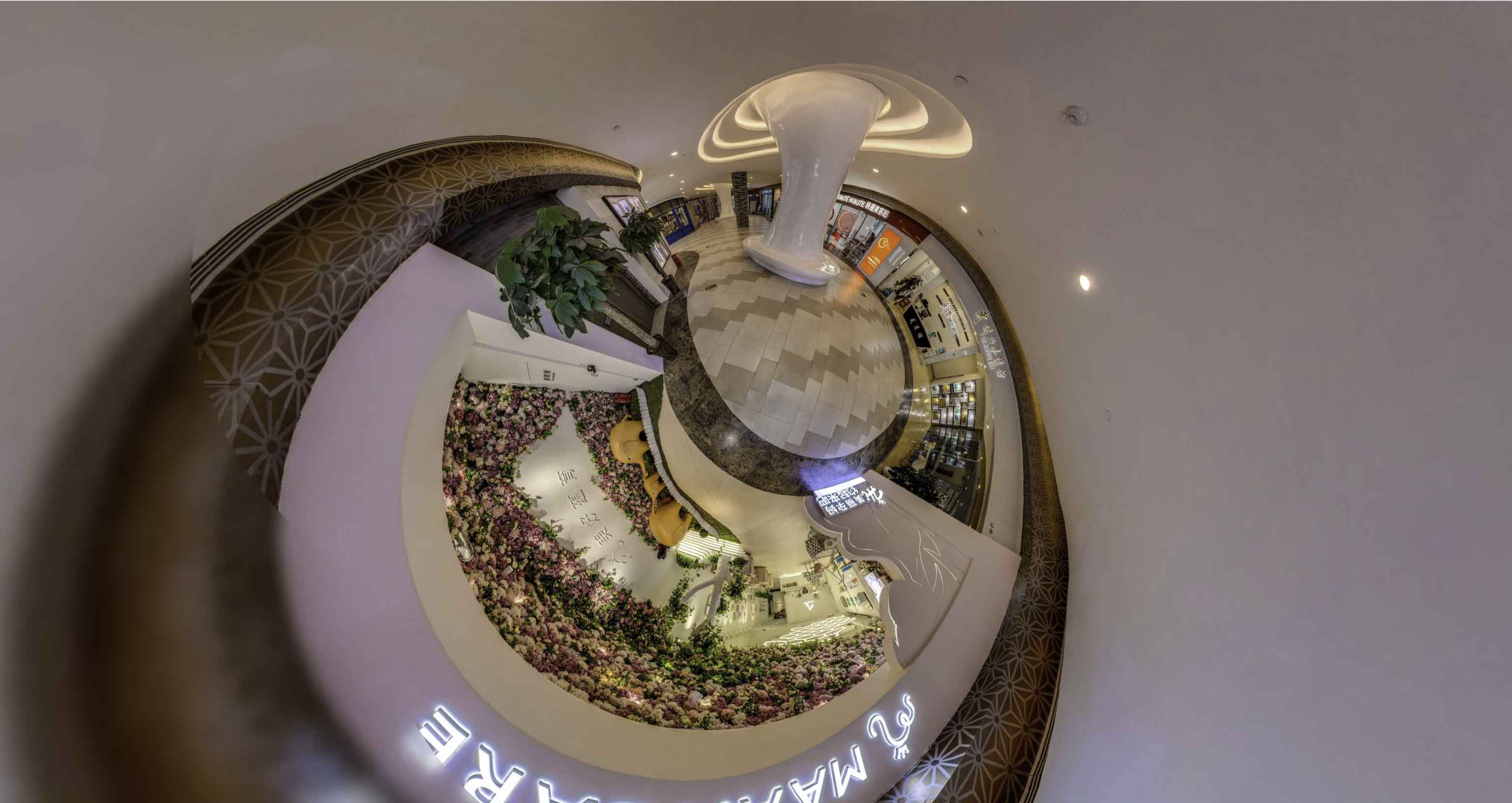 汉中将VR全景融入品牌宣传活动的创新实践与策略